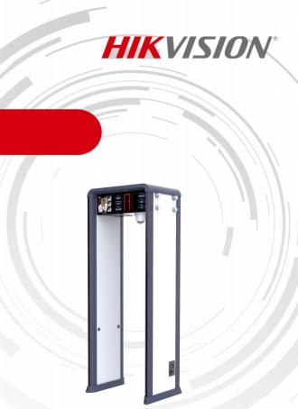 /uploads/upload/20260806/ISD-SMG572LC-I DataSheet.jpg